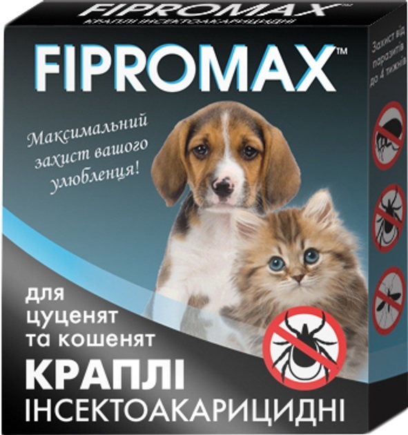 Капли Fipromax для котят и щенков весом 1,5-4 кг, 2 пипетки