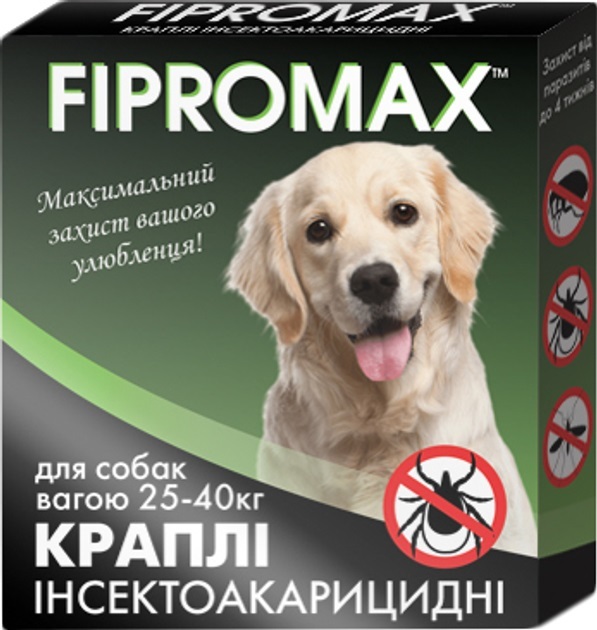 Капли Fipromax для средних собак весом 25-40 кг, 2 пипетки
