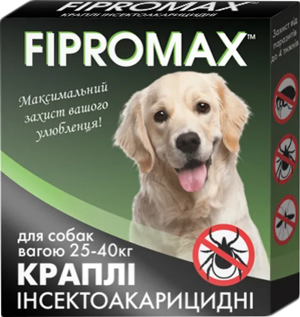 Краплі Fipromax для середніх собак вагою 25-40 кг, 2 піпетки
