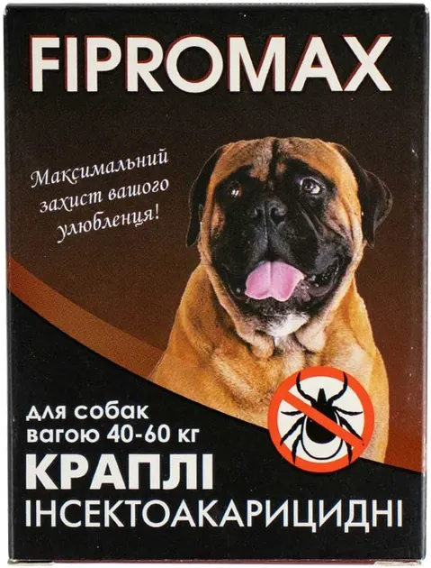 Краплі Fipromax для великих собак вагою 40-60 кг, 2 піпетки