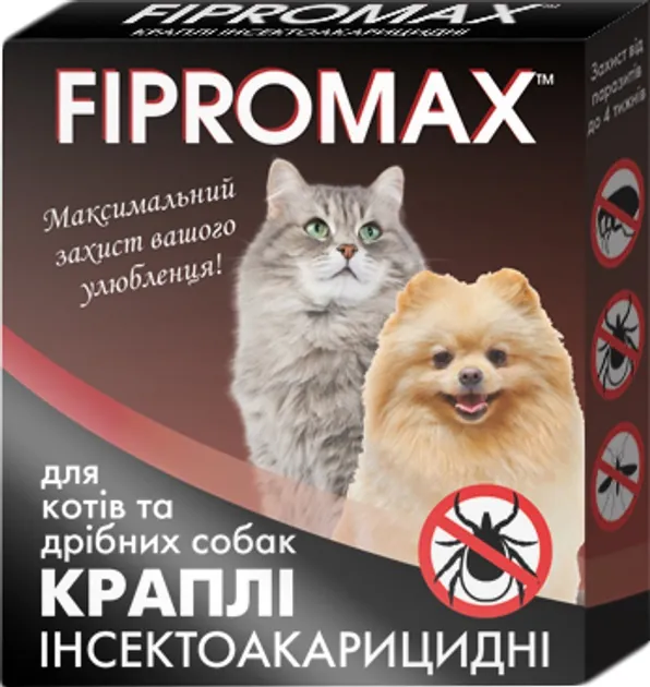 Краплі Fipromax для кішок і дрібних собак вагою 4-10 кг, 2 піпетки