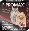 Капли Fipromax для кошек и мелких собак весом 4-10 кг, 2 пипетки