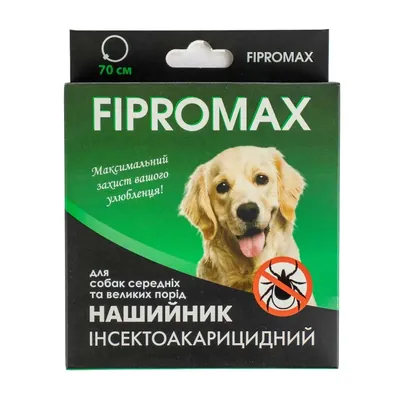 Нашийник Fipromax проти бліх та кліщів для середніх та великих собак, 70 см