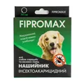 Нашийник Fipromax проти бліх та кліщів для середніх та великих собак, 70 см