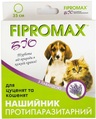 Ошейник Fipromax против блох и клещей для котят и щенков, 35 см