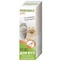 Лосьон-спрей Fipromax БИО для ушей кошек и собак гигиенический, 30 мл