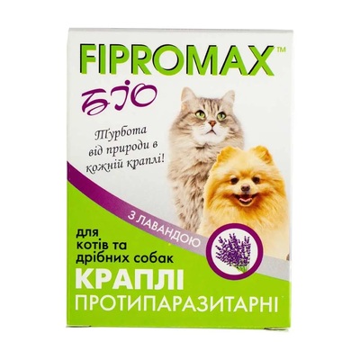 Капли Fipromax БИО для кошек и мелких собак против блох и клещей с лавандой, 2 пипетки