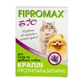Капли Fipromax БИО для кошек и мелких собак против блох и клещей с лавандой, 2 пипетки