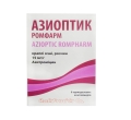 Азиоптик Ромфарм капли глаз., р-р 15 мг/г (250 мг) №6 в конт. однодоз.