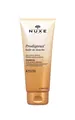 Олія для душу Nuxe Prodigieuse Чудова, 200 мл