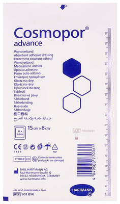 Повязка пластырная Cosmopor advance 15 см х 8 см стерильная, 1 штука