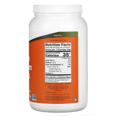 Псилліум (цілісна оболонка насіння подорожника) NOW Whole Psyllium Husks, 680 г