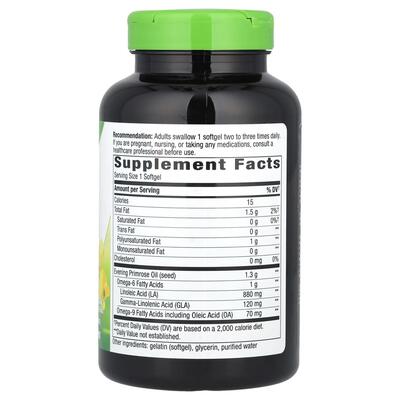 Масло примулы вечерней Nature's Way Evening Primrose 1300 мг, 120 гелевых капсул
