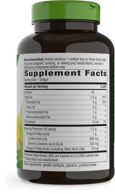 Олія примули вечірньої Nature's Way Evening Primrose 1300 мг, 120 м'яких капсул