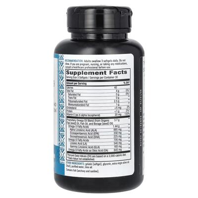 Омега 3 6 9 Nature's Way Omega Blend лайм, 90 капсул