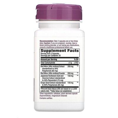 Ресвератрол Nature's Way Resveratrol, 60 капсул