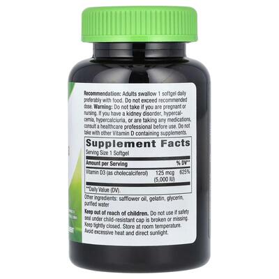 Витамин D-3 Nature's Way Vitamin D3 Max 125 мкг (5000 МЕ), 240 гелевых капсул