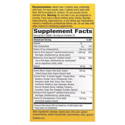 Кальцій, D3, К2 та магній Nature's Way Alive! Calcium Max Absorption, 120 вегетаріанських таблеток