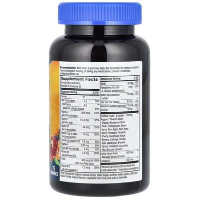 Мультивитамины для мужчин 50+ Nature's Way Alive! Men's 50+ Multi-Vitamin Multi-Mineral, 75 таблеток