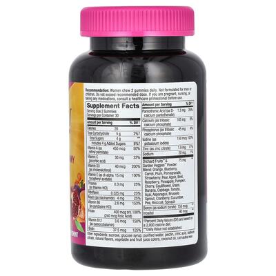 Мультивитамины для женщин Nature's Way Alive! Women's Gummy Vitamins ягодный микс, 60 жевательных конфет