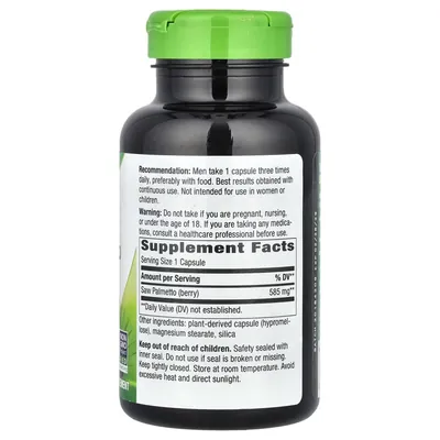 Ягоди Со Пальметто Nature's Way Saw Palmetto Berries 585 мг, 180 веганських капсул