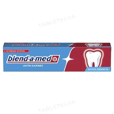 Зубна паста Blend-a-med Анти-карієс Екстра свіжість, 100 мл