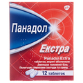 Панадол экстра таблетки, п/о №12