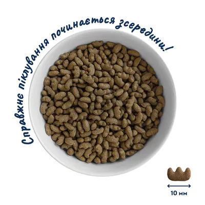 Корм сухий для котів Home Food Hairball Control виведення шерсті зі шлунку індичка та ягоди, 10 кг