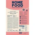 Корм сухий для котів Home Food Hairball Control виведення шерсті зі шлунку індичка та ягоди, 10 кг