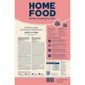 Корм сухий беззерновий гіпоалергенний Home Food для дорослих стерилізованих/кастрованих котів, з качкою та грушею, 10 кг