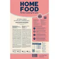 Корм сухий беззерновий гіпоалергенний Home Food для дорослих стерилізованих/кастрованих котів, морський коктейль, 10 кг