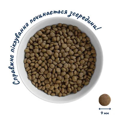 Корм сухий Home Food для дорослих стерилізованих/кастрованих котів, кролик і журавлина, 10 кг
