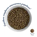 Корм сухий Home Food для дорослих стерилізованих/кастрованих котів, кролик і журавлина, 10 кг