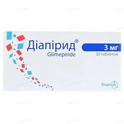 Діапірид таблетки по 3 мг №30 (10х3)