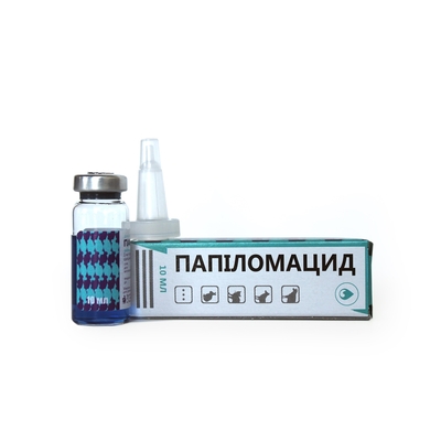 Папиломацид (ДЛЯ ЖИВОТНЫХ) средство для удаления папиллом, 10 мл