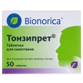 Тонзипрет таблетки д/смок. №50 (25х2)