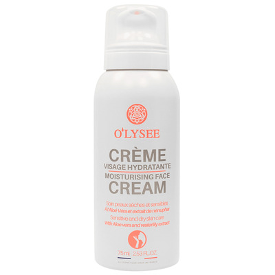 Крем для обличчя O'lysee Moisturising Face Cream Зволожуючий, 75 мл