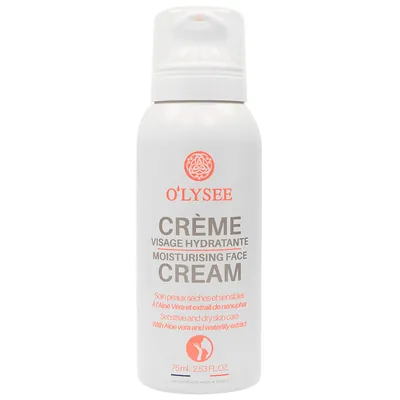 Крем для обличчя O'lysee Moisturising Face Cream Зволожуючий, 75 мл