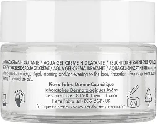 Гель-крем для обличчя Avene Hydrance Aqua увлажняющий, 50 мл