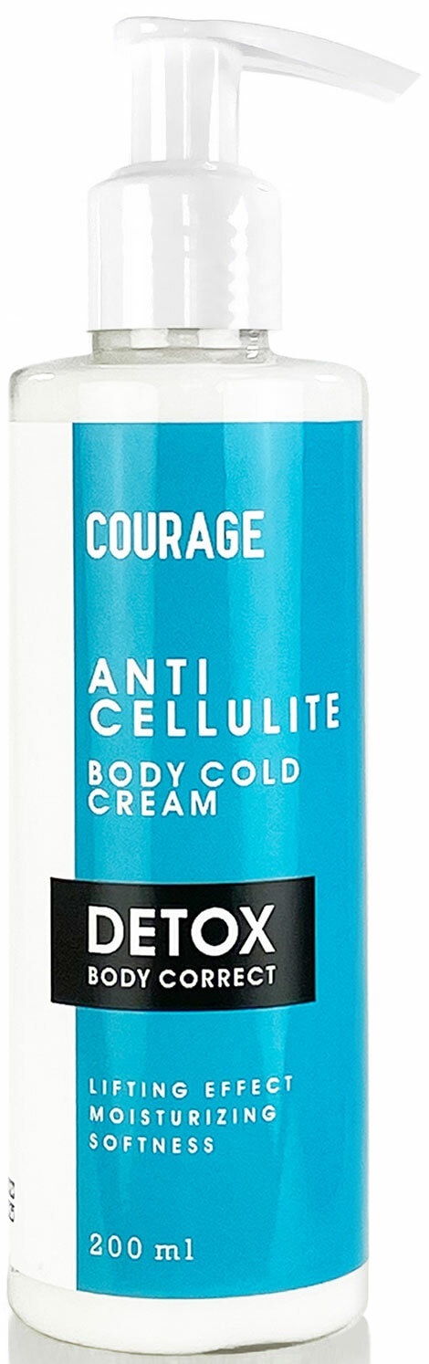 Крем после обертывания Courage Anticellulite Detox Cold, 200 мл
