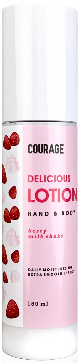 Лосьон для тела Courage Delicious милкшейк, 150 мл