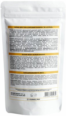 Скраб для тела Courage сахарный банан, 250 г