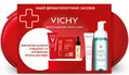 Набір дерматологічних засобів Vichy Liftactiv Specialist Колаген 16 для щоденного антивікового догляду