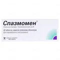 Спазмомен таблетки, в/плів. обол. по 40 мг №30 (10х3)