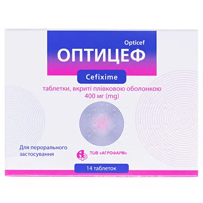 Оптицеф таблетки, в/плів. обол. по 400 мг №14 (7х2)