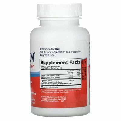 Комплекс для репродуктивного здоровья женщин Fairhaven Health FertileCM, 90 капсул