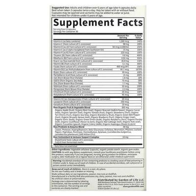 Мультивітаміни для всієї родини Garden of Life Vitamin Code Family, 120 вегетаріанських капсул