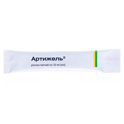 Артижель розчин д/перор. заст. по 10 мл №20 у стік.