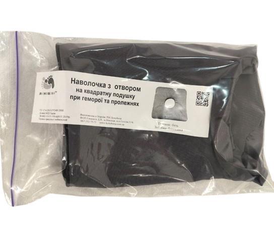 Наволочка Лежебока з отвором на квадратну подушку при геморої