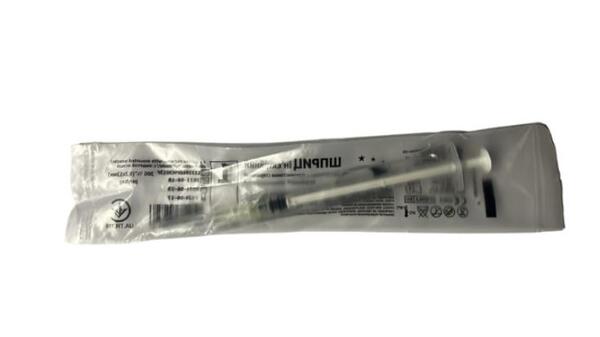 Шприц инсулиновый 1 мл U-100 Medic-o-Planet 3-компонентный со съемной иглой 30G 1/2” (0,3 х 13 мм), 1 штука